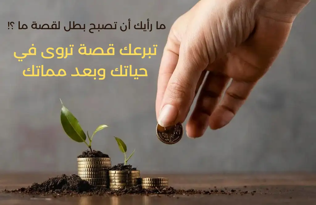 عمل 1